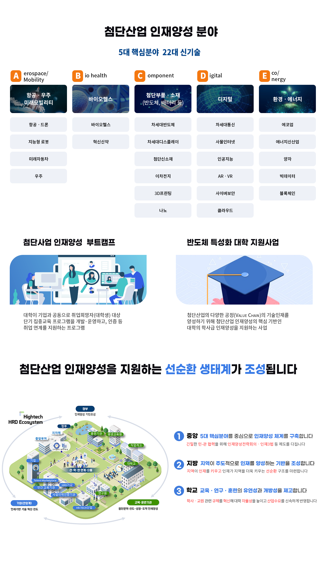 배너이미지